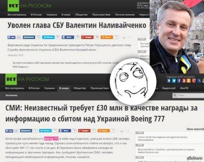 Прикрепленное изображение: 10473619_10205599836610103_1158236023891173563_n.jpg